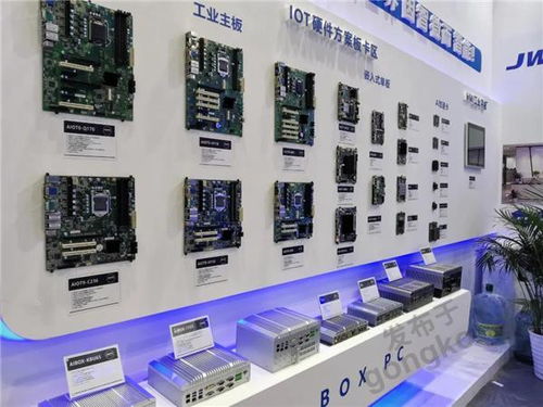 领航工业物联网，智微智能闪耀第22届工博会